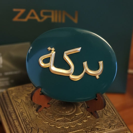 Barakah Onyx Giftbox