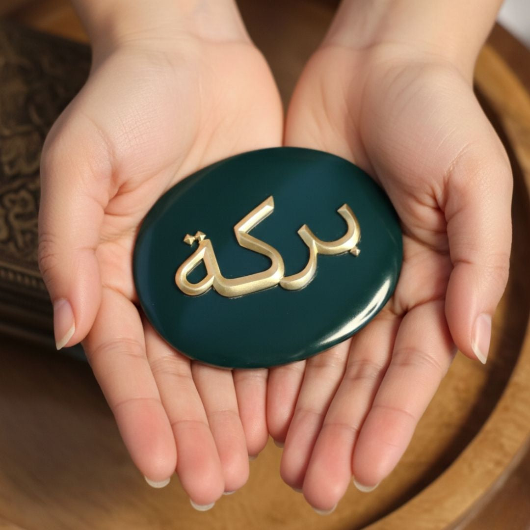 Barakah Onyx Giftbox