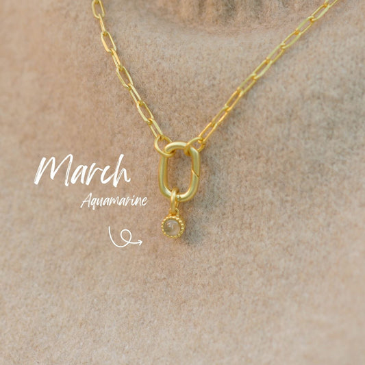 March Birthstone Charm – Aquamarine