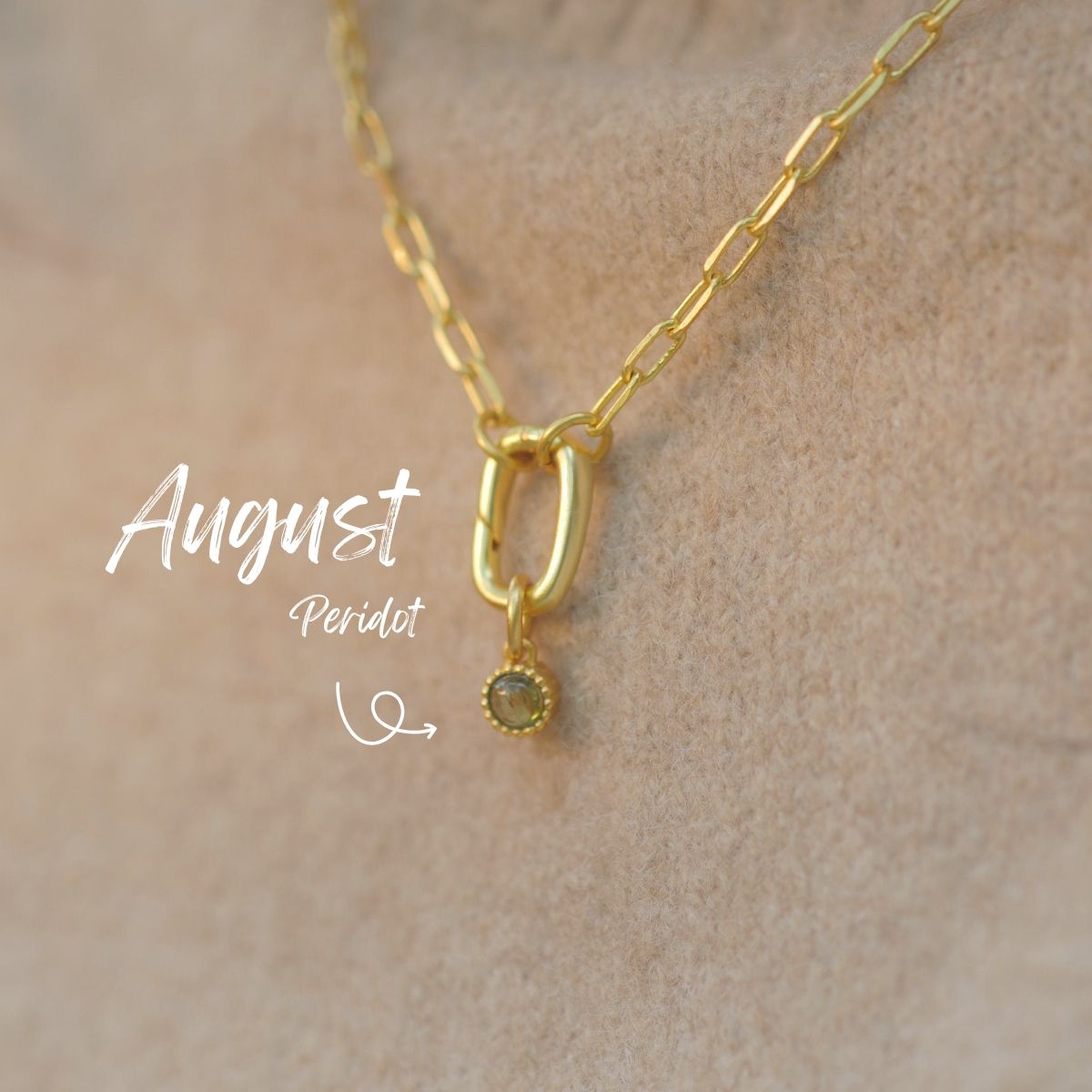 August Birthstone Charm – Peridot
