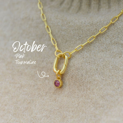 October Birthstone Charm – Pink Tourmaline