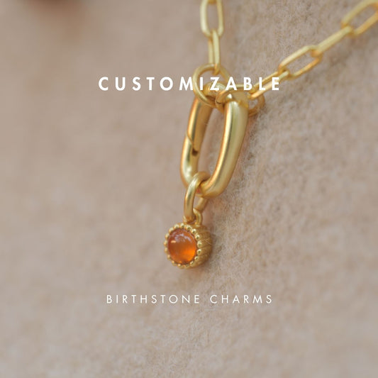Customisable Birthstone Charm Necklace