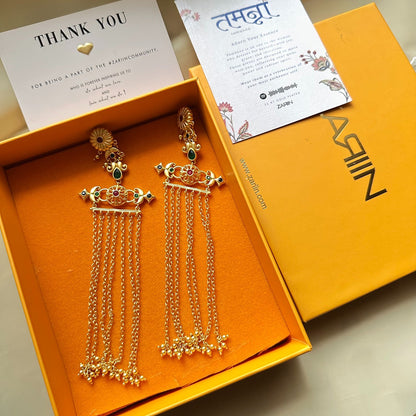 Veil of Gamour Statement Earrings